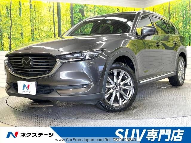 mazda cx-8 2018 -MAZDA--CX-8 3DA-KG2P--KG2P-109182---MAZDA--CX-8 3DA-KG2P--KG2P-109182- image 1