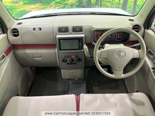 toyota pixis-space 2012 -TOYOTA--Pixis Space DBA-L575A--L575A-0018547---TOYOTA--Pixis Space DBA-L575A--L575A-0018547- image 2