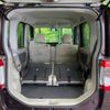 daihatsu tanto 2015 -DAIHATSU--Tanto DBA-LA610S--LA610S-0060751---DAIHATSU--Tanto DBA-LA610S--LA610S-0060751- image 10