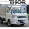 daihatsu hijet-truck 2011 quick_quick_EBD-S201P_S201P-0061747 image 1