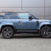 land-rover defender 2024 CFJ1815296 image 24
