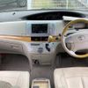 toyota estima 2006 -TOYOTA--Estima DBA-GSR50W--GSR50-7007040---TOYOTA--Estima DBA-GSR50W--GSR50-7007040- image 10