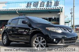 nissan murano 2012 quick_quick_CBA-TNZ51_TNZ51-030284