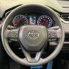 toyota rav4 2019 -TOYOTA--RAV4 6BA-MXAA52--MXAA52-5002228---TOYOTA--RAV4 6BA-MXAA52--MXAA52-5002228- image 12