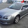subaru legacy-b4 2006 CFJ1561708 image 10