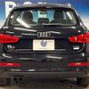 audi q3 2014 quick_quick_8UCHP_WAUZZZ8U0ER110653 image 17