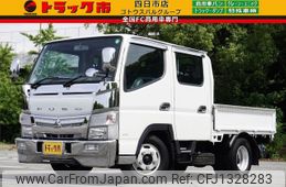 mitsubishi-fuso canter 2014 GOO_NET_EXCHANGE_0208594A30250519W001
