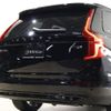 volvo xc90 2024 CFJ1494937 image 28