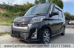 nissan dayz-roox 2018 quick_quick_DBA-B21A_B21A-0512740