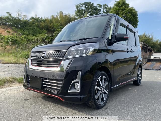 nissan dayz-roox 2018 quick_quick_DBA-B21A_B21A-0512740 image 1
