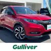 honda vezel 2018 -HONDA--VEZEL DAA-RU3--RU3-1272847---HONDA--VEZEL DAA-RU3--RU3-1272847- image 1