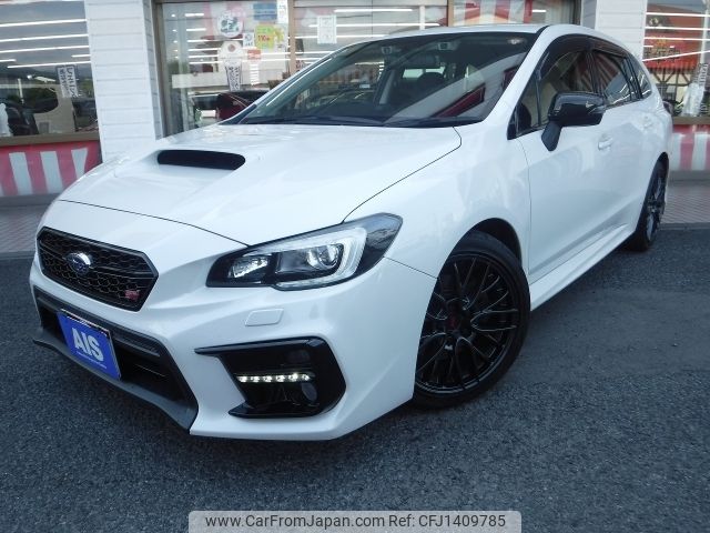 subaru levorg 2014 -SUBARU--Levorg DBA-VMG--VMG-003557---SUBARU--Levorg DBA-VMG--VMG-003557- image 1