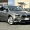 bmw 2-series 2017 -BMW--BMW 2 Series LDA-2E20--WBA2E520305G93265---BMW--BMW 2 Series LDA-2E20--WBA2E520305G93265- image 17