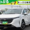 nissan aura 2024 CFJ1764911 image 1