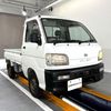 daihatsu hijet-truck 1999 Mitsuicoltd_DHHT000312R0610 image 1