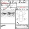 honda n-van-style 2025 CFJ1835752 image 19