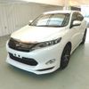 toyota harrier 2016 CFJ1827841 image 7