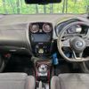 nissan note 2018 -NISSAN--Note DAA-HE12--HE12-142404---NISSAN--Note DAA-HE12--HE12-142404- image 2