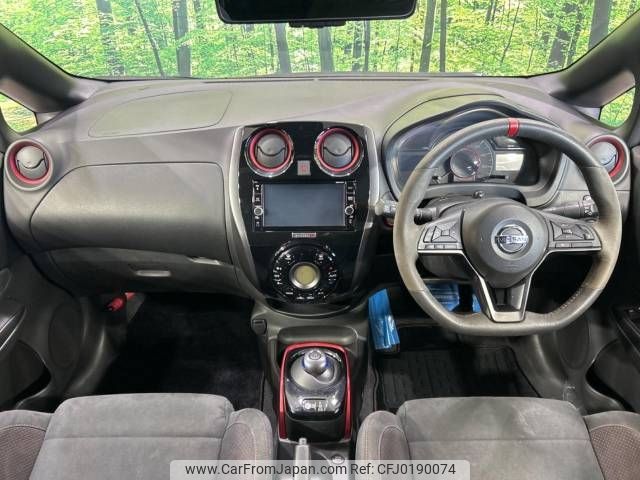 nissan note 2018 -NISSAN--Note DAA-HE12--HE12-142404---NISSAN--Note DAA-HE12--HE12-142404- image 2