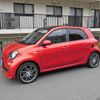 smart forfour 2017 CFJ7953738 image 12