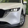 mazda cx-5 2022 quick_quick_KF2P_KF2P-550818 image 12
