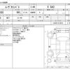 daihatsu move-canbus 2018 -DAIHATSU--Move Canbus 5BA-LA800S--LA800S-0136078---DAIHATSU--Move Canbus 5BA-LA800S--LA800S-0136078- image 3