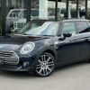 mini mini-others 2021 CFJ1594085 image 1