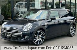 mini mini-others 2021 CFJ1594085