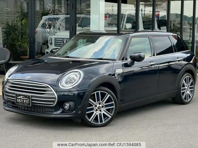 mini mini-others 2021 CFJ1594085 image 1