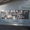 toyota roomy 2019 -TOYOTA 【野田 500】--Roomy DBA-M910A--M910A-0065202---TOYOTA 【野田 500】--Roomy DBA-M910A--M910A-0065202- image 41