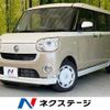 daihatsu move-canbus 2022 CFJ1510838 image 1