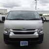 toyota hiace-commuter 2024 CFJ1779728 image 5