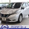 nissan note 2019 -NISSAN--Note DAA-HE12--HE12-240665---NISSAN--Note DAA-HE12--HE12-240665- image 30