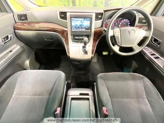 toyota alphard 2013 CFJ1660145 image 2