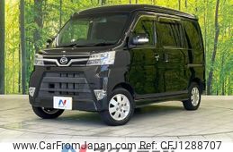 daihatsu atrai-wagon 2018 -DAIHATSU--Atrai Wagon ABA-S331G--S331G-0033687---DAIHATSU--Atrai Wagon ABA-S331G--S331G-0033687-