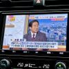 toyota camry 2019 quick_quick_AXVH70_AXVH70-1056105 image 14