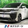 toyota vellfire 2018 -TOYOTA--Vellfire DBA-AGH30W--AGH30-0217303---TOYOTA--Vellfire DBA-AGH30W--AGH30-0217303- image 1