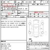 daihatsu copen 2018 CFJ1732609 image 21
