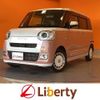 daihatsu move-canbus 2022 quick_quick_LA850S_LA850S-0003808 image 1