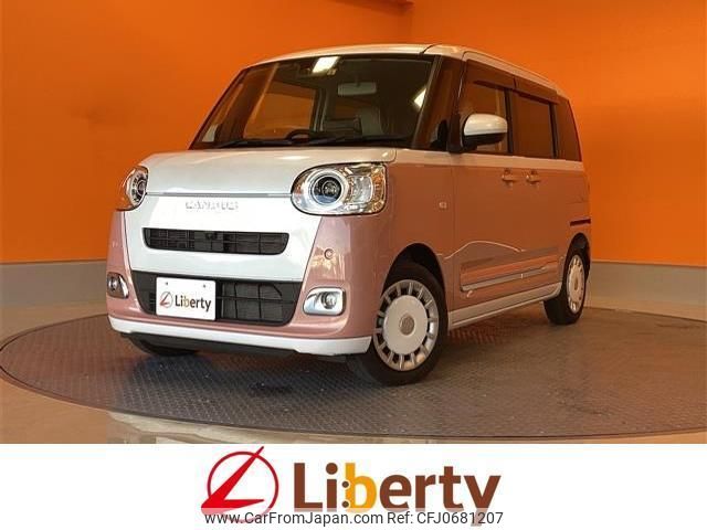 daihatsu move-canbus 2022 quick_quick_LA850S_LA850S-0003808 image 1