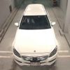 mercedes-benz c-class 2014 CFJ1680225 image 7
