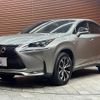 lexus nx 2015 -LEXUS--Lexus NX DBA-AGZ10--AGZ10-1007563---LEXUS--Lexus NX DBA-AGZ10--AGZ10-1007563- image 15