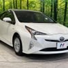 toyota prius 2018 -TOYOTA--Prius DAA-ZVW50--ZVW50-6128025---TOYOTA--Prius DAA-ZVW50--ZVW50-6128025- image 17