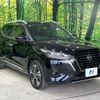 nissan nissan-others 2021 quick_quick_P15_P15-026536 image 16