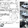 honda acty-truck 2001 CFJ1262813 image 3