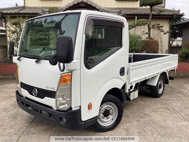 nissan atlas 2012 CFJ1806998 image 1