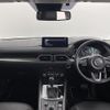 mazda cx-5 2022 -MAZDA--CX-5 3DA-KF2P--KF2P-508784---MAZDA--CX-5 3DA-KF2P--KF2P-508784- image 17