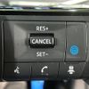 nissan note 2023 -NISSAN--Note 6AA-E13--E13-188400---NISSAN--Note 6AA-E13--E13-188400- image 6