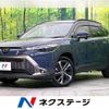 toyota corolla-cross 2024 CFJ1572979 image 1