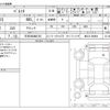 suzuki palette 2012 -SUZUKI 【三河 580ﾇ9723】--Palette DBA-MK21S--MK21S-280864---SUZUKI 【三河 580ﾇ9723】--Palette DBA-MK21S--MK21S-280864- image 3